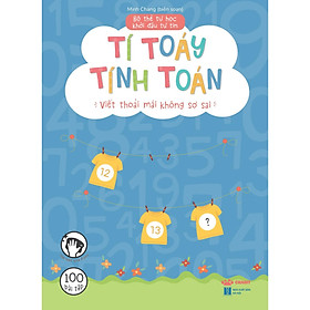 Tí Toáy Tính Toán