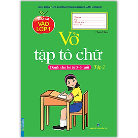 Hình ảnh sách Vở Tập Tô Chữ - Tập 2 (Dành Cho Bé Từ 5 - 6 Tuổi)