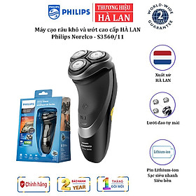 Máy cạo râu khô và ướt nhãn hiệu Philips Norelco S3560/11 Shaver 3000 Hoạt động với 4-hướng đầu Flex - HÀNG NHẬP KHẨU