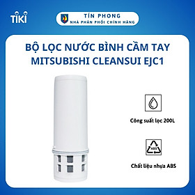 Mua Bộ Lọc Nước Bình Cầm Tay Mitsubishi Cleansui EJC1