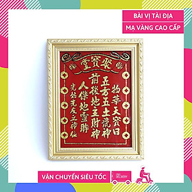 Mua Bài vị thờ Thần Tài Thổ Địa ép kính gỗ mạ vàng 28 5x22 5cm - Có hướng dẫn