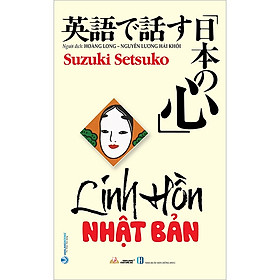 Hình ảnh sách Linh Hồn Nhật Bản