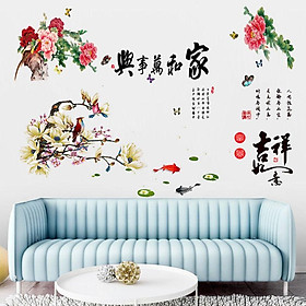 DECAL DÁN TƯỜNG COMBO HOA MẪU ĐƠN CHIM ÉN