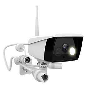 Mua CAMERA IP WIFI NGOÀI TRỜI THƯƠNG HIỆU EBIT (EB02 (2.0 MP) - CÓ ĐÈN ÁNH SÁNG TRẮNG) - HÀNG CHÍNH HÃNG