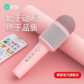 Micro Kết Nối Bluetooth Không Dây Âm Thanh Chất Lượng Cao Soai MC8 Cho Điện Thoại/TV/TV - Nữ tính màu hồng