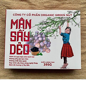 Mận sấy dẻo Mộc Châu 395g