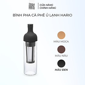 Mua Bình pha cà phê ủ lạnh Hario  Bình pha cà phê cold brew 700ml - Màu nâu  màu moca và màu đen