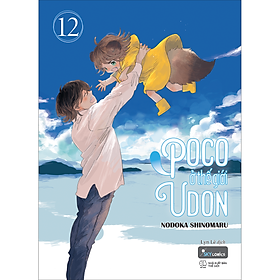 Poco Ở Thế Giới Udon – Tập 12(Tập Cuối)