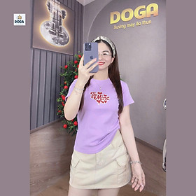 Áo babytee in chữ “Be Mine” kết hợp với các hình trái tim đỏ nổi bật chất BORIP COTTON xịn có size từ 35kg đến 68 kg trẻ trung 5màu sang trọng Mã 194