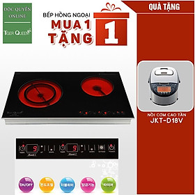Mua Bếp điện đôi hồng ngoại Tiger Queen SQ-350T (Hàn Quốc) Tặng Nồi cơm điện cao tần Tiger JKT-D18V - Hàng chính hãng