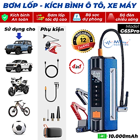 Mua Bộ Kí ch Bình Ắc Quy Ô Tô Tích Hợp Bơm Lốp 4IN1 G63 G65 Đa Năng 10000mAh Tích hợp sạc dự phòng và đèn pin chiếu sáng hàng nhập khẩu