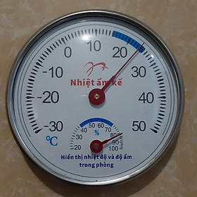 Mua Đồng hồ nhiệt ẩm kế cơ TH101B đo độ ẩm và nhiệt độ trong phòng không dùng pin