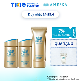 Bộ sản phẩm Kem chống nắng dưỡng da bảo vệ hoàn hảo (Anessa Gold Milk 60ml x2 + Gold Gel 90g)