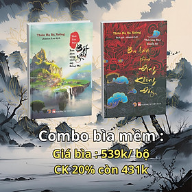 Combo sách bìa mềm Thôi Lão Đạo - tác giả Thiên Hạ Bá Xướng (có obi)