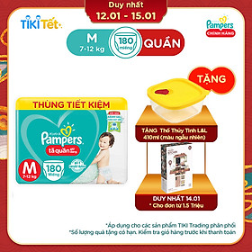 Tã Quần Pampers Giữ Dáng MegaBox M180 (Size M-180 Miếng)