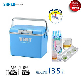 Mua Thùng đựng đá giữ nhiệt Vent Sereno 13.5L tặng kèm khay đá Yukipon tròn 03 viên - nội địa Nhật Bản