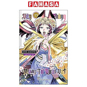 Sách - Văn Phòng Thám Tử Quái Vật - Tập 19 - Tặng Kèm Standee Giấy + Special Cover