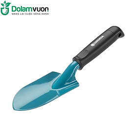 Mua Xẻng làm vườn lưỡi rộng 8cm Gardena 08950-20