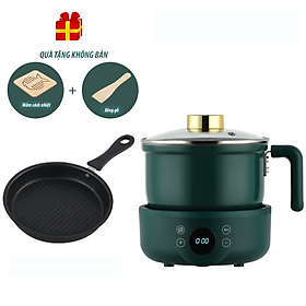 Mua Nồi điện đa năng nấu  xào  chiên  luộc  lẩu ... kèm chảo 1 8L MGX-1350A nhập khẩu tặng tấm cách nhiệt + xẻng gỗ