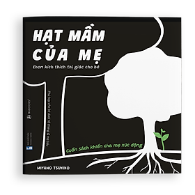 Cảm ơn con - Sách Ehon kích thích thị giác cho trẻ dưới 18 tháng, sử dụng được cho mẹ bầu