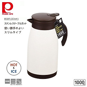 Mua Bình giữ nhiệt Inox Pearl Metal màu trắng kem - Nội địa Nhật Bản