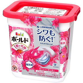 Viên giặt xả BOLD Lip Happiness Gel Ball 4D Premium Clean Nhật Bản (túi/hộp)