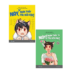 Này Thấy Tai Rồi Kìa (2 Tập) - Tặng Kèm Băng Đô Tai Mèo