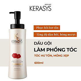 Dầu gội Aekyung Kerasys Oriental Premium Red Camellia EX Volumizing Repair Shampoo (Dưỡng tóc bồng bềnh - Dành cho tóc hư tổn, mỏng xẹp) 600 ml