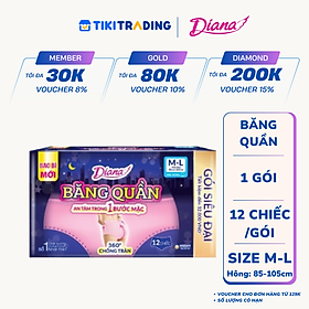 Băng vệ sinh quần Diana chống tràn 360 size M-L (12 miếng/ gói)