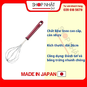 Mua Dụng cụ đánh trứng inox 26cm nội địa Nhật Bản
