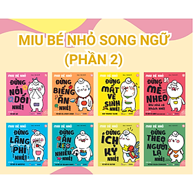 Hình ảnh Sách Ehon Kĩ Năng Sống Cho Bé 1-6 tuổi - Miu Bé Nhỏ - Phần 1 + phần 2