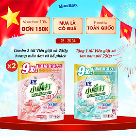 Combo 2 Túi Viên giặt xả Mao Bao - Chống nấm mốc và kháng khuẩn 10g*25 viên (Hương mẫu đơn và hổ phách)