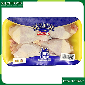 Khay 500gr Đùi tỏi gà tươi 3F - khoảng 3-4 cái - tươi ngon và an toàn