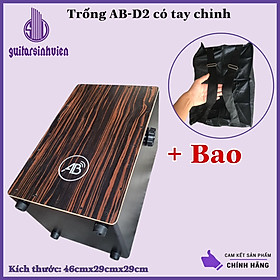 Mua Trống cajon AB-D2 có tay chỉnh snare - Bảo hành 12 tháng - Âm bass ấm