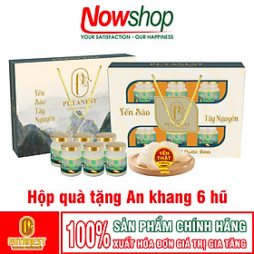 Yến chưng Isomalt PUTANEST hộp quà tặng cao cấp 12 hũ 70ml cho người ăn kiêng giữ dáng tiểu đường