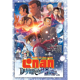 Sách Tiểu Thuyết Thám Tử Lừng Danh Conan: Dư Ảnh Của Độc Nhãn