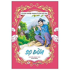 Tủ Sách Truyện Tranh Cổ Tích Việt Nam - Sọ Dừa