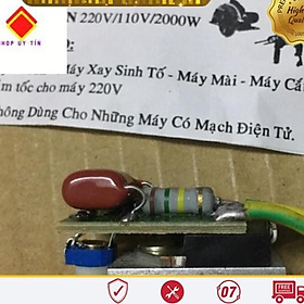 Mạch cản đơn 220v/110v/1000w