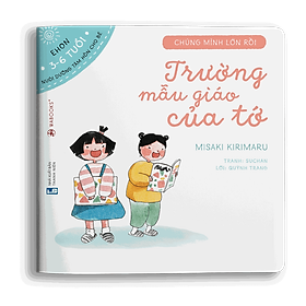 Sách Ehon Chúng Mình Lớn Rồi - Cty TNHH Sách WABOOKS