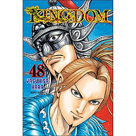 Kingdom 48