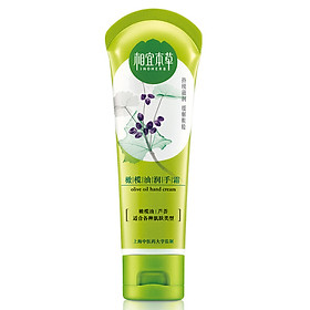 Kem Dưỡng Da Tay Dầu Ô Liu INOHERB (80g)