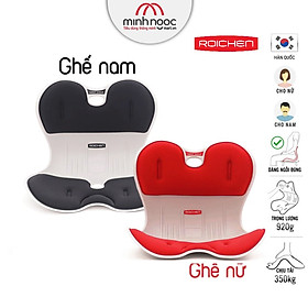 Mua  Gia dụng Minh Ngọc  COMBO 2 Ghế chỉnh dáng ngồi đúng - Roichen Hàn Quốc (Made in Korea). Nhiều Combo lựa chọn (Combo 2 Nam  Combo 2 Nữ  Combo Nam & Nữ  Combo Nam & Trẻ em  Combo Nữ & Trẻ Em)