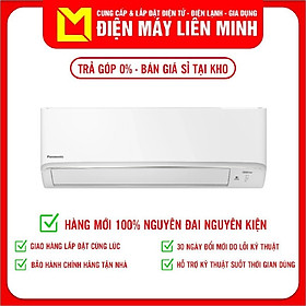 Mua Máy Lạnh Panasonic 2HP 1 Chiều CU/CS-N18XKH-8 - Hàng Chính Hãng - Giao HCM và 1 số tỉnh thành