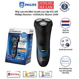 Máy cạo râu Philips Norelco S1560/81 với 4-hướng đầu Flex - HÀNG NHẬP KHẨU