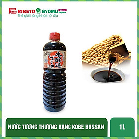 Nước tương thượng hạng Kobe Bussan 1L - Hàng Nhật nội địa