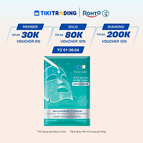 Mặt nạ tinh chất làm dịu và cải thiện da mụn, nhạy cảm cao cấp Hada Labo Premium Pore Care Serum Mask (23g/miếng)