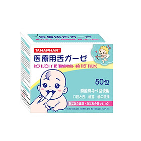 Rơ lưỡi trẻ em y tế Tanaphar chất liệu mềm mại an toàn cho trẻ sơ sinh - Hộp 50 cái