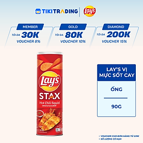 Lay's Stax Khoai Tây Miếng Vị Mực Sốt Cay 90gr