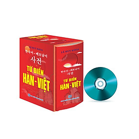 Từ điển Hàn - Việt  (Bìa ngẫu nhiên cam/đỏ) + Tặng Bộ tài liệu giúp học tiếng Hàn từ con số 0