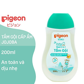 Tắm Gội Pigeon Dịu nhẹ Hương Jojoba 200Ml Mới